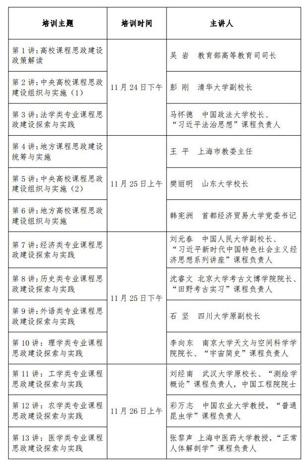 1637638986948047225.jpg 1.jpg