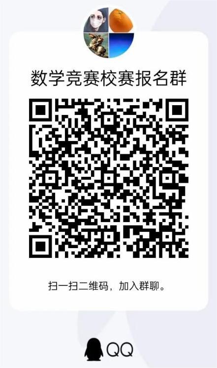 1683507633935084773.jpg