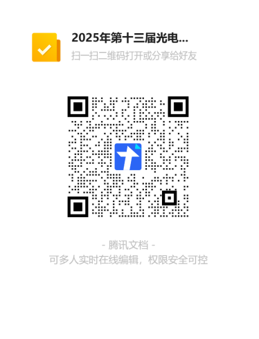 1740641774591039545.png