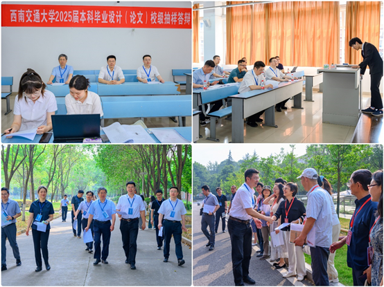 微信图片_20250523170553.png