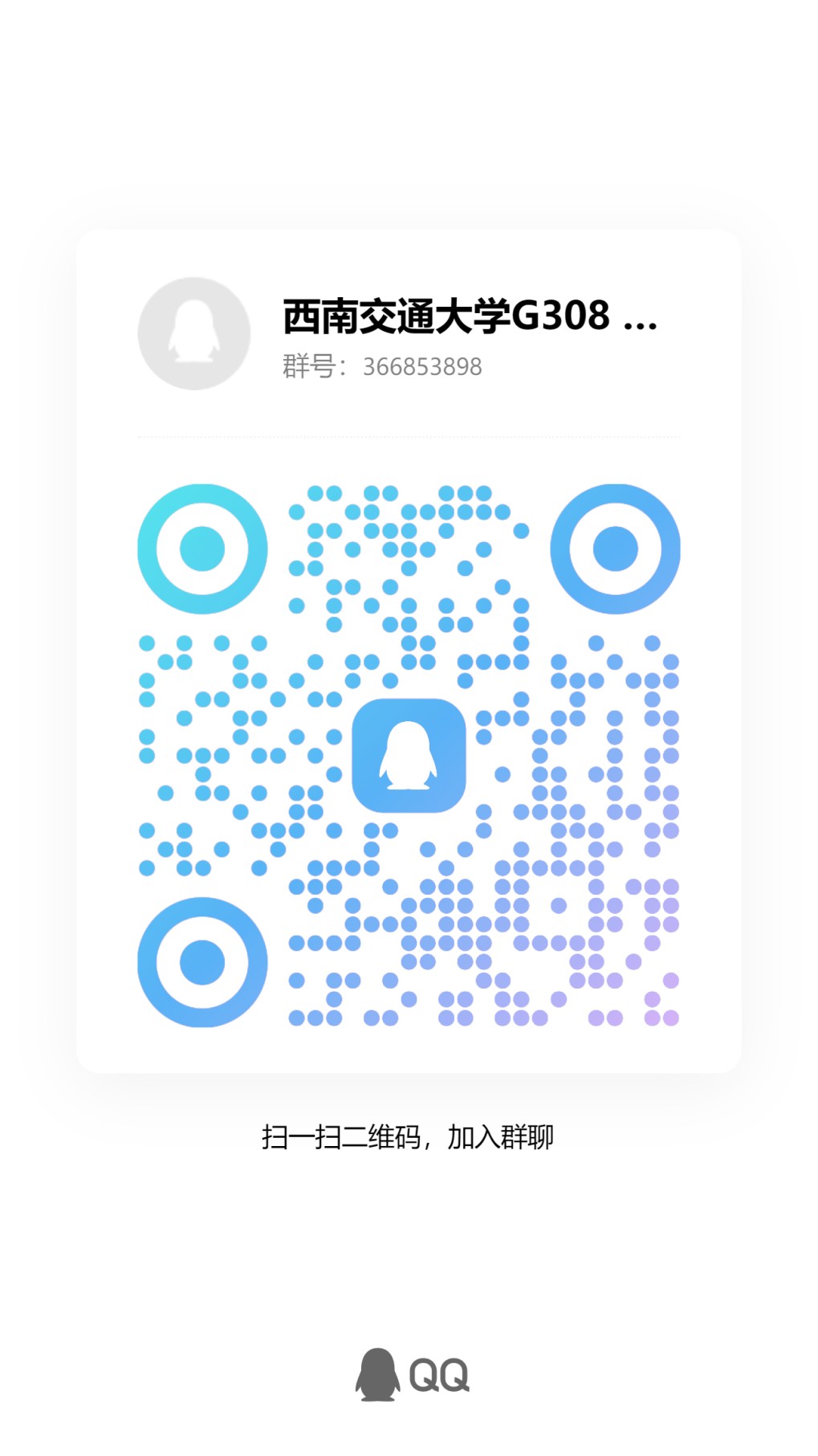 1751610179851045679.jpg