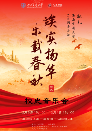 1764143794940088183.png 图片 1.png