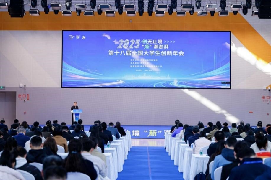 1764226376017026177.jpg 1.jpg