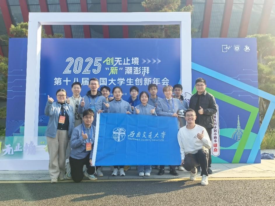 1764226395757073645.jpg 3.jpg