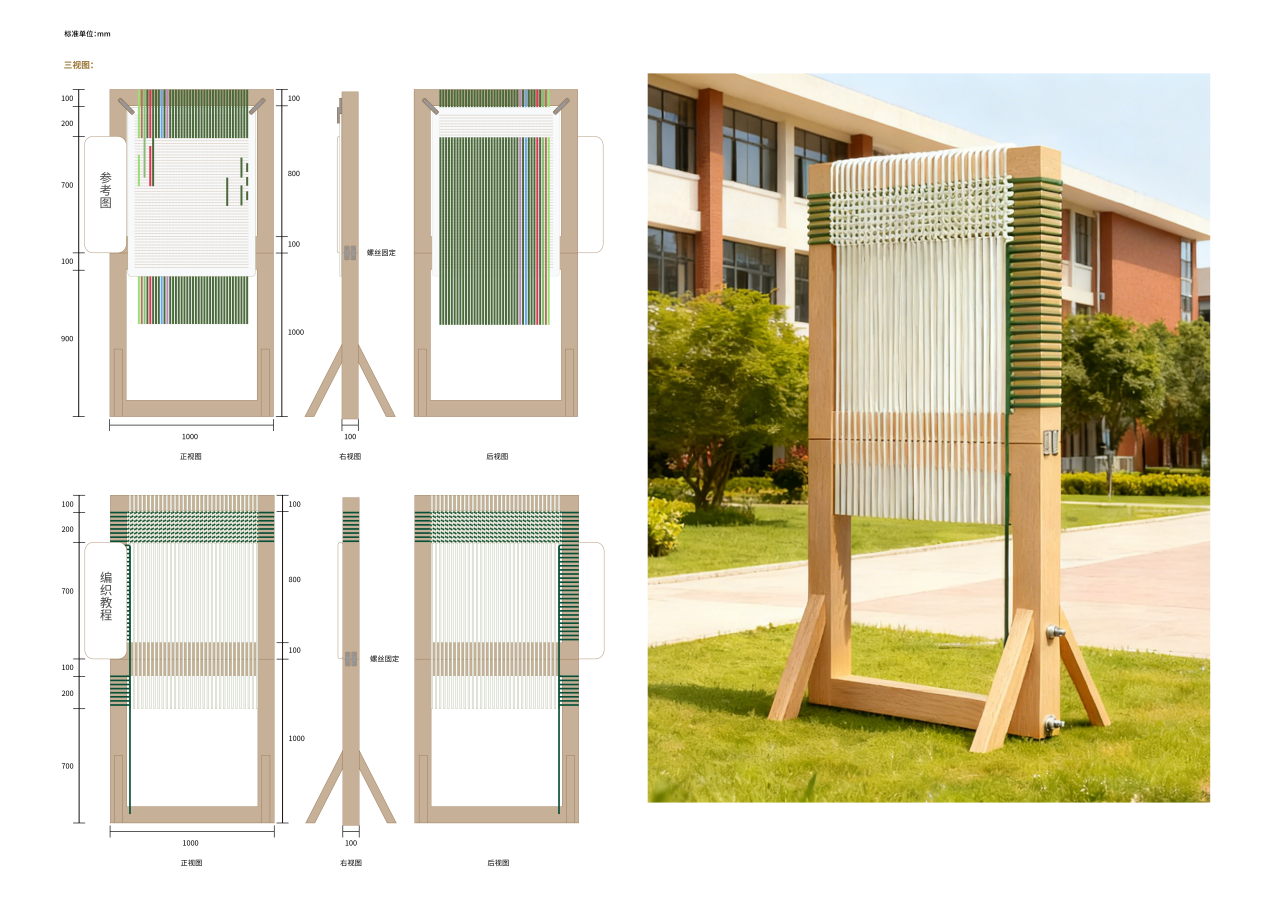 1764645325538022653.png 5.png