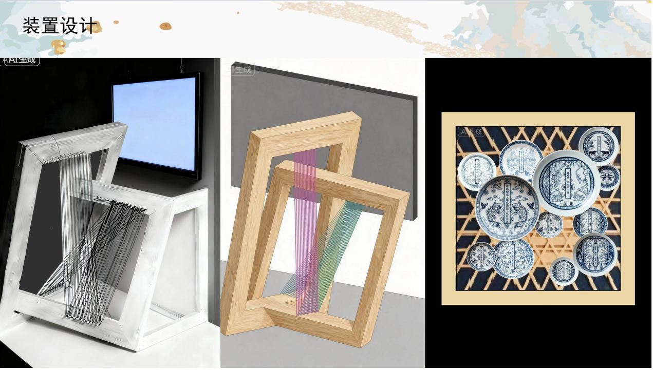 1764645403382048859.png 7.png