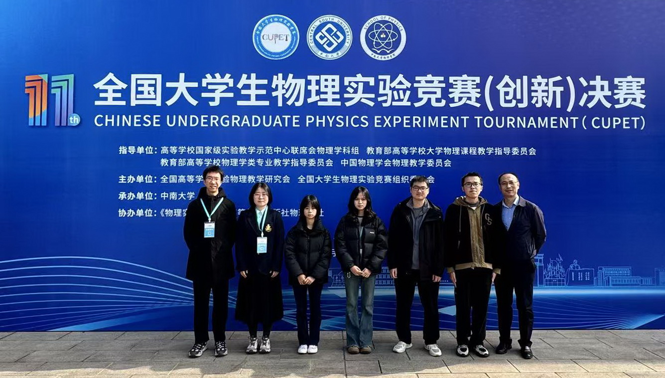 1765164844242093080.jpg 7edddd42de2a76fb70e91ff1b8dd47ba.jpg