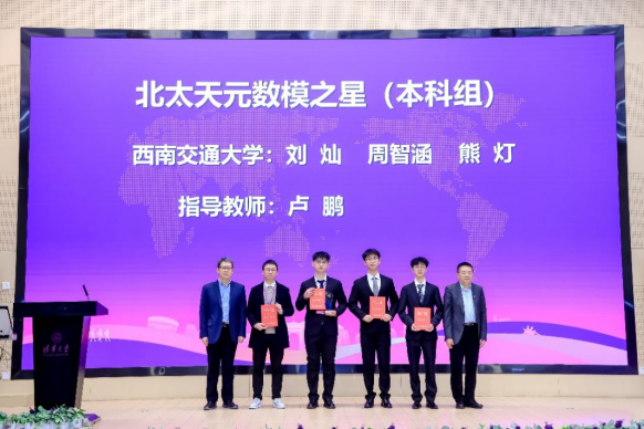 1765418064711093396.png 1.png