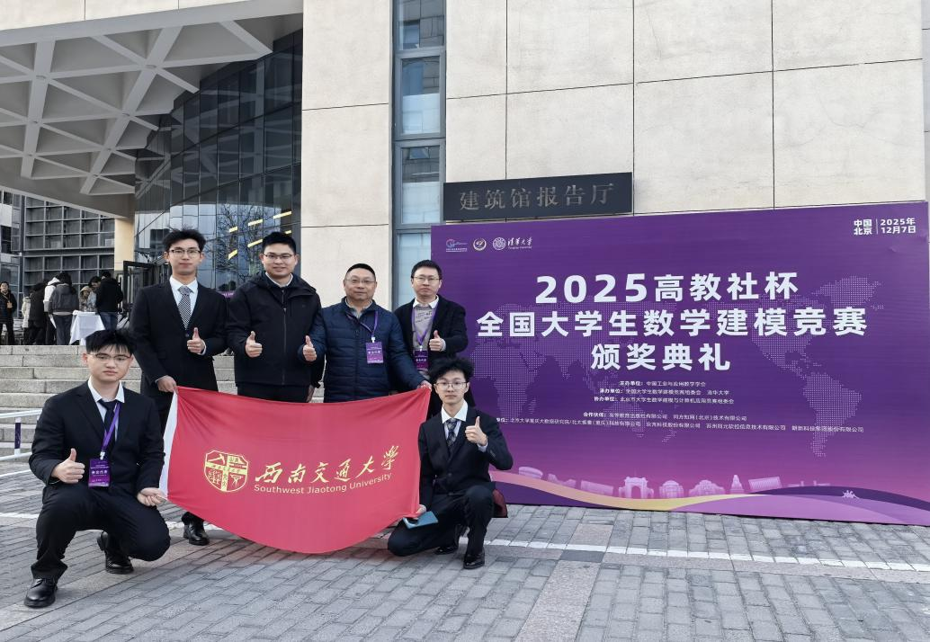 1765418250841043526.png 1765418250841043526.png