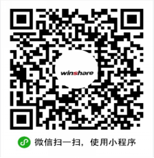 1765439363316067951.png 文轩云教小程序.png