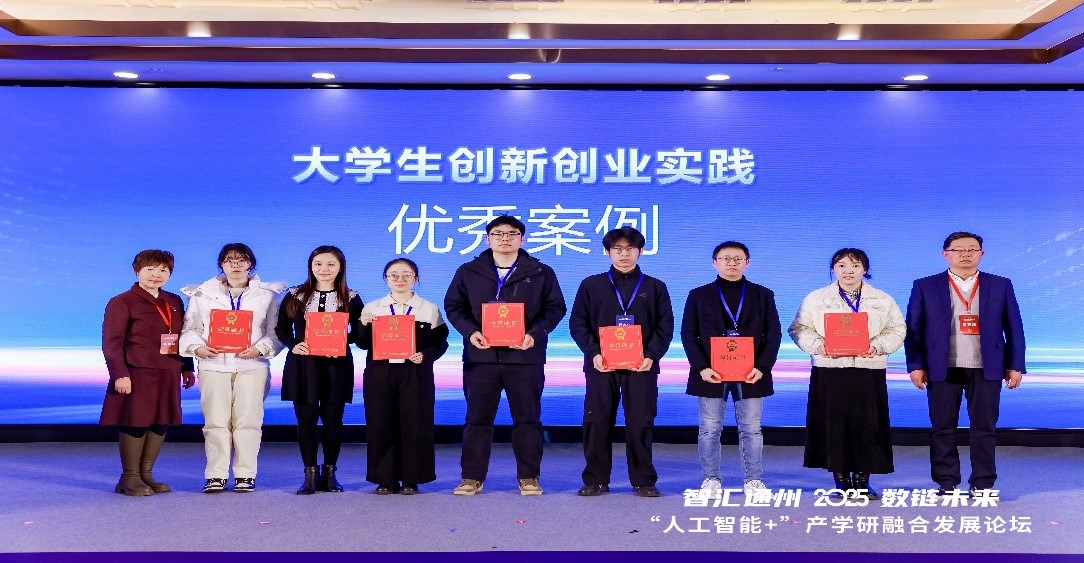 1765510736730068480.jpg 22.jpg