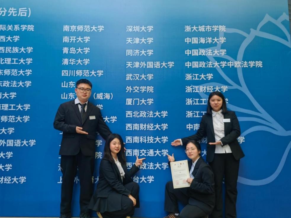 1773103699801054962.jpg 图片1.jpg