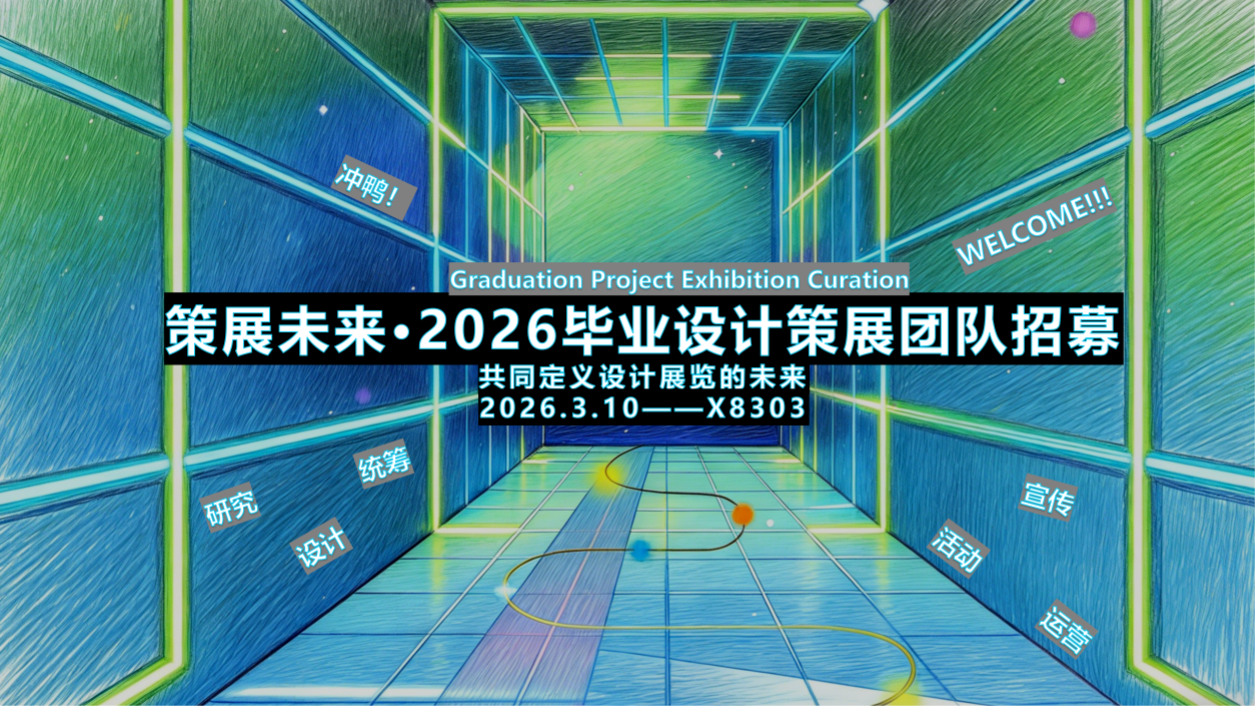 1773362850558023286.png 1.png