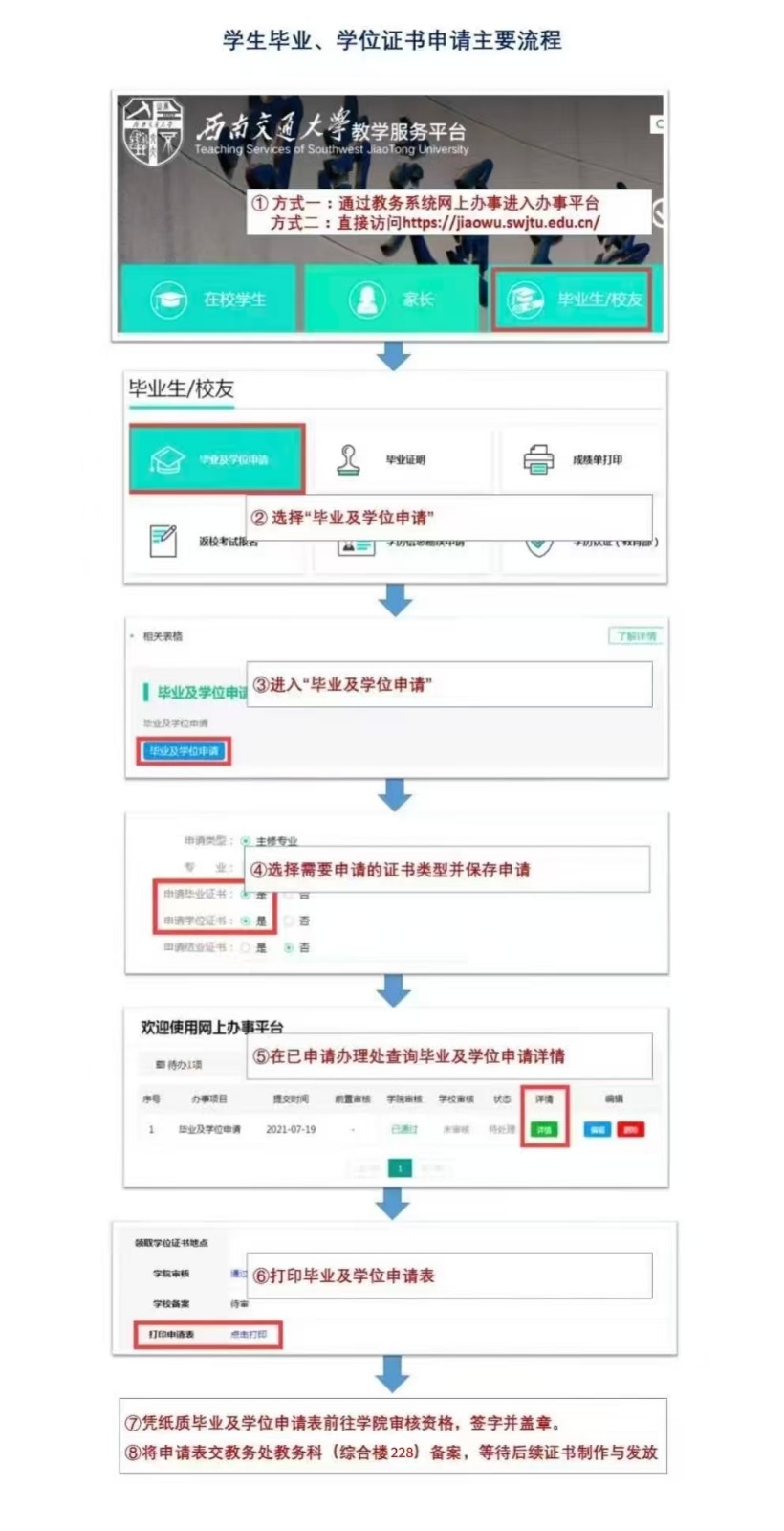 95be85a5370dac3a9ce6e432cb7653df.jpg